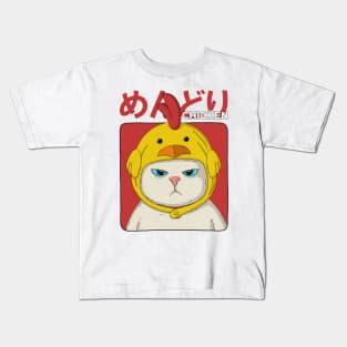 Grumpy Chicken Neko Kids T-Shirt